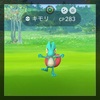 【ポケGO】12月のコミュデイで色違いのポケモンをゲットだキモッ！