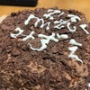 ローラー２時間/手作りお誕生日ケーキ