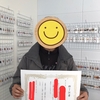 【ぶどうの樹】社会人としてのスタートラインへ！
