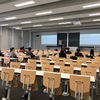 2020年度　博士論文発表会（公聴会）