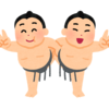 稀勢の里は誰のために相撲を取ったのか