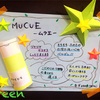 西宮の美容室Green ポップ作り⭐︎