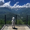 【長野県白馬村】白馬岩岳マウンテンリゾートに行ってきました！