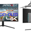 【JN-QOLC315G240U-HSC6】31.5インチQD-OLED・4K/240Hz・USB-C 65W対応の湾曲ゲーミングモニターが登場