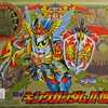 今プラモデルのBB戦士 限定版 キングガンダムII世 黄金の英雄 ｢SDガンダム外伝 円卓の騎士編｣にいい感じでとんでもないことが起こっている？