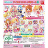 【アイカツ！】ガシャポンくじ『アイカツ！シリーズあそーと3』グッズ【バンダイ】より2019年12月発売予定♪