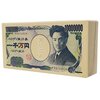 LINEで総額３００億円ばら撒き予定　事前登録忘れずに