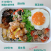 息子弁当5/17ガパオライス5/18パプリカと小松菜のハンバーグ