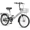 もう駐輪場で悩まない！【AVASTA】20インチ折りたたみ自転車で叶える快適＆スマートな新生活