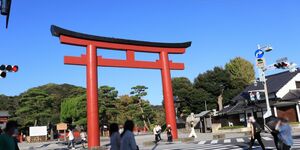 鎌倉旅行記1日目：鶴岡八幡宮お参り～大通りでショッピング