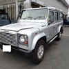 中古車速報　2024/09/26