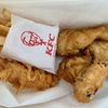 創業記念パックを2つ買った私、後から「とりの日」だったと気づいた話【KFC】