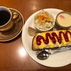 今日は　一人