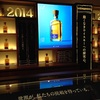 答えの無い毎日が　ただ過ぎてゆく時間が 