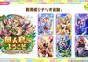 【修正後ver】新シナリオ（無人島）おすすめサポカランキング：まとめ【ウマ娘】