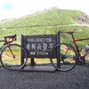 2017.9.22〜23　乗鞍サイクリング