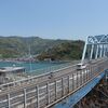 瀬戸内ロングライドの思い出　～下蒲刈島から上蒲刈島へ～