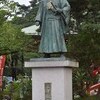 高幡不動尊 あじさいまつり