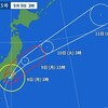 最寄駅前の「戦争はイヤだ！」集会参加は4ヶ月ぶりだったが悪天候で早めに終了した