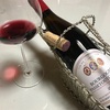 Bourgogne Passetoutgrain 2018(Robert Sirugue)