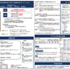 言語処理学会第27回年次大会(NLP2021)にポスター発表・ワークショップ登壇で参加しました