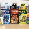 【玩具】キャップ革命ボトルマン　買いました編【126日目】