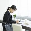 私服OKの会社は面接も私服でいいの？面接に行く前の落とし穴に気をつけよう