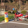 大沢温泉へバイクツーリング
