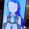 同人即売会でデジタルサイネージを行うまで