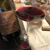 VdT Rouge de Causde2015(Gimios)