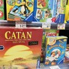 ボードゲーム“カタン”見っけ！