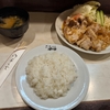 西川口の「キッチンニュー南海」で上ロース生姜焼きライスを食べました🐖