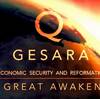 8/25：９月１１日／緊急放送、９月２３日／GESARA発令？！