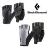Black Diamond TRAIL GLOVES Half FInger/ブラックダイヤモンド　トレイルグローブ　ハーフフィンガー