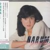 2024年2月1日、あるいは馬鹿馬鹿しさ