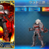 【FGO】ヴラド三世（EXTRA）の性能 サポート寄りの万能ランサー