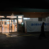淡輪漁港までアジングに行ってきました