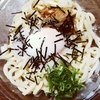 冷しとろろ豚肉うどん（半熟玉子入り）@ファミリーマート