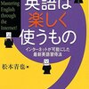 浜辺でチャプチャプ遊んでいるだけだと思うよ。