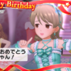 本日8/27は森久保乃々ちゃんの誕生日！　共に行こう、乃々ちゃん！