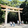 【日常】都心横断神社巡り：明治神宮～出雲大社分祠～日枝神社～愛宕神社