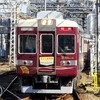 阪急、今日は何系？586…20211103