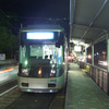 #2274+2275　赤迫＆浦上車庫前（2005.10.30）