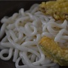 天麩羅饂飩