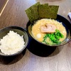 ゴル麺！野毛で家系ラーメンをすする〜セントラルキッチンの進化〜