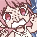 よんげのガラクタ置き場