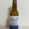 ノルウェー OSLO OSLO LAGER