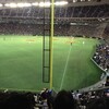  イチロー観てきたぞ〜