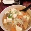 魚や次男坊　三軒茶屋
