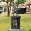 《網走2》 廃校･廃線 池北線⑨ <西訓子府＝北見>（３／8)